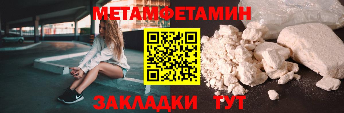 АМФ Premium Каменск-Уральский