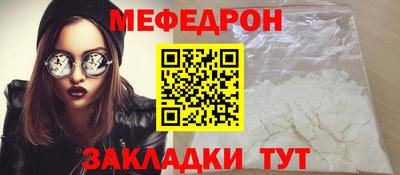 дурь Павлово