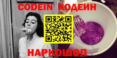 apvp Кумертау