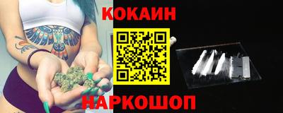 jwh Краснодар