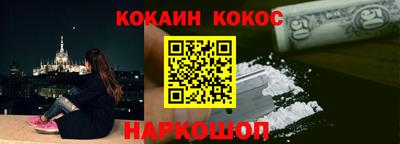 jwh Краснодар