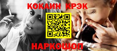 прущая мука Отрадный