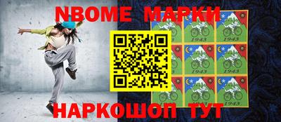 apvp Кумертау