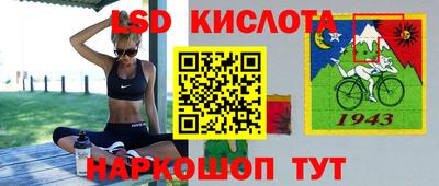 Альфа ПВП Кулебаки