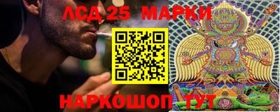 мефедрон VHQ Краснокаменск