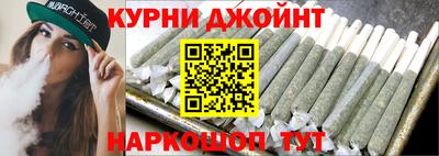 Альфа ПВП Кулебаки