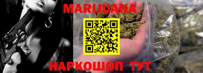 мефедрон VHQ Краснокаменск