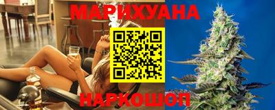 jwh Краснодар