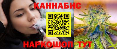 героин Отрадное