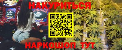 Альфа ПВП Кулебаки