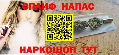jwh Краснодар