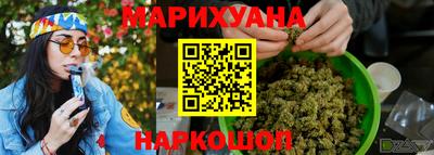 jwh Краснодар