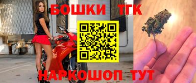 мефедрон VHQ Краснокаменск