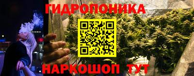 кокаин Краснознаменск