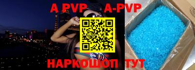 кокаин Краснознаменск