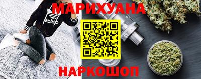 кокаин Краснознаменск
