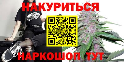 apvp Кумертау