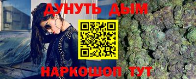 Альфа ПВП Кулебаки