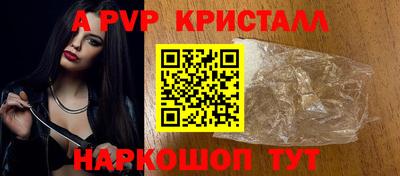 марихуана Кунгур