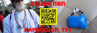 jwh Краснодар