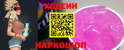 кокаин Краснознаменск