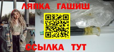 кокаин Краснознаменск