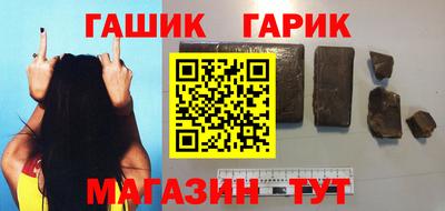 Альфа ПВП Кулебаки