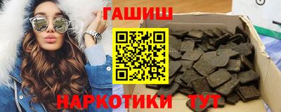 Альфа ПВП Кулебаки