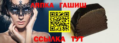 мефедрон VHQ Краснокаменск