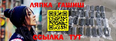 apvp Кумертау