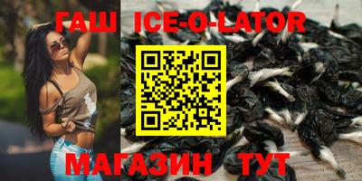 apvp Кумертау