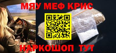 jwh Краснодар