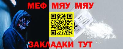 марихуана Кунгур