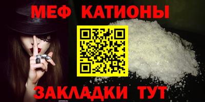 jwh Краснодар