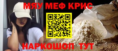 apvp Кумертау