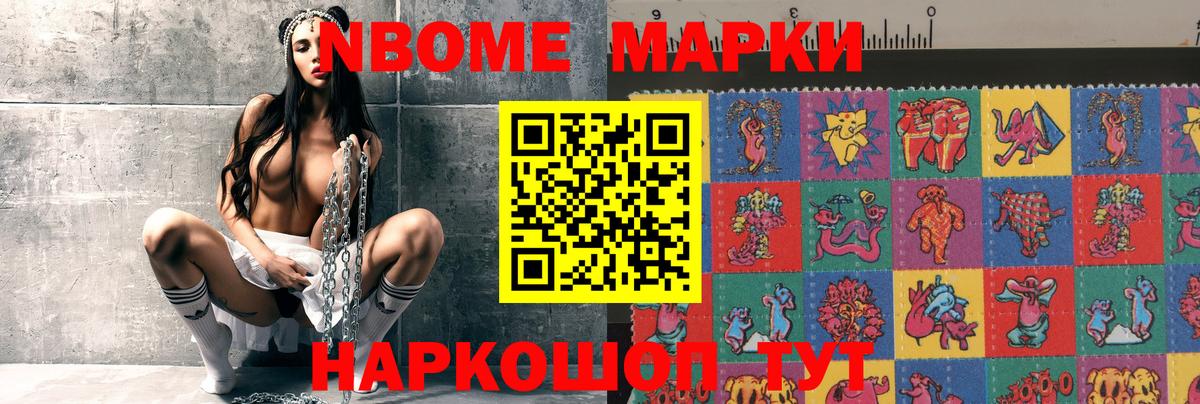 Каменск-Уральский  LSD-25 экстази кислота  Вход с VPN  Лсд 25 экстази кислота 